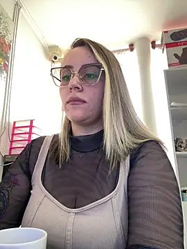 Snapshot of CurvyLust_x chatting on February 2026 02:46:02 PM CurvyLust x online show from February 2026 02:46:02 PM