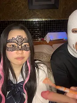 NENEandOJI online show from December 2025 01:16:02 PM