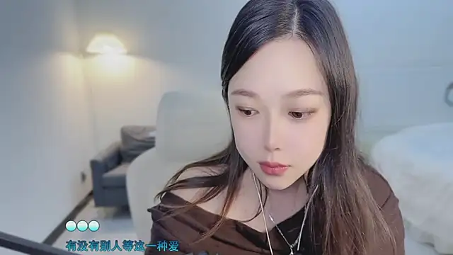 Maymay  online show from October 2025 03:13:02 PM