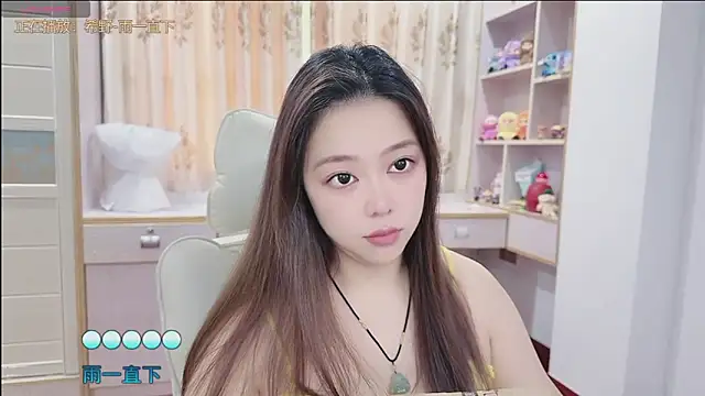 Lcey 66 online show from July 2026 01:01:01 AM