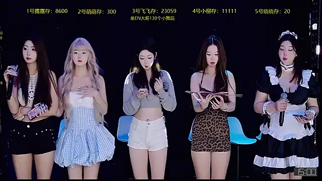 CrazyGirl-888 online show from December 2025 12:56:01 PM