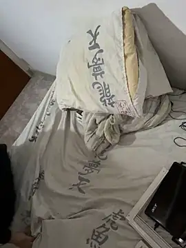 Diabloproducciones online show from November 2025 11:07:02 PM