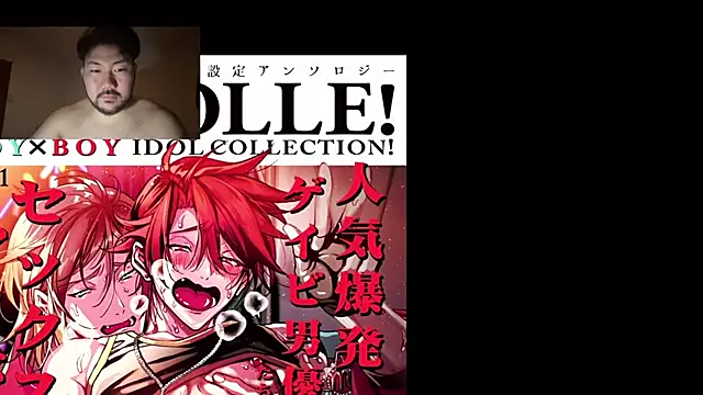 myhair isgood online show from December 2025 01:28:02 PM