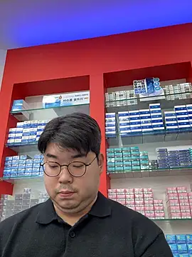 gayfucuxuc online show from November 2025 02:47:02 AM