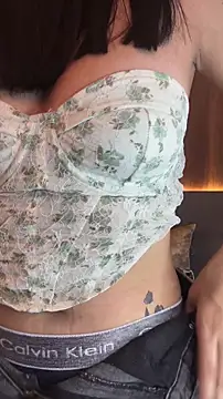 AliceRitter online show from December 2025 08:37:02 PM