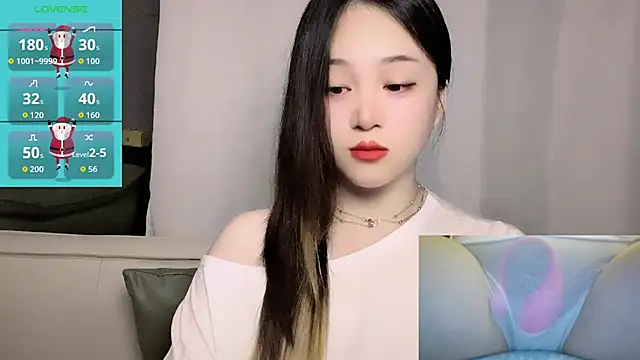 Snapshot of woaiqinqin chatting on May 2026 04:14:02 PM woaiqinqin online show from May 2026 04:14:02 PM