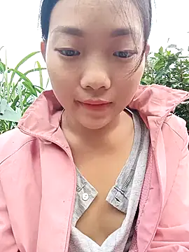 Ananine online show from November 2025 11:57:02 PM