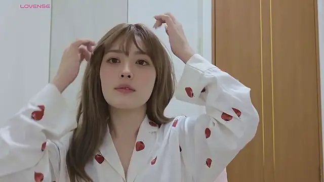 Nagitan chat online show from October 2025 05:13:02 PM