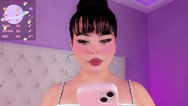 DaniielaV online show from February 2026 12:42:02 PM