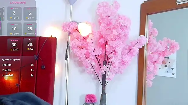 cosplaydate online show from December 2025 02:29:01 AM