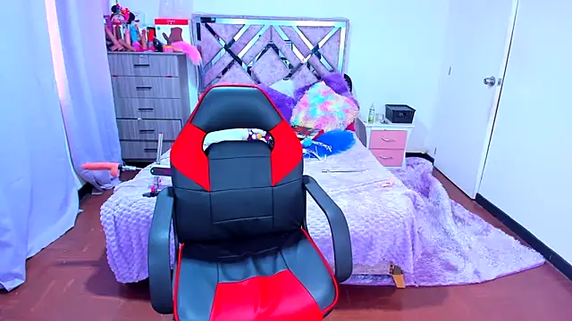 Luna Analya online show from December 2025 12:12:02 PM