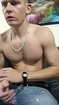 whoadiestreams online show from December 2025 12:51:01 AM