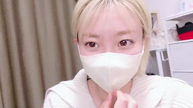 Nana  ch online show from March 2026 04:35:01 PM