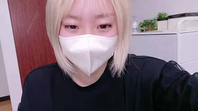 Snapshot of Nana__ch chatting on March 2026 04:07:01 PM Nana ch online show from March 2026 04:07:01 PM