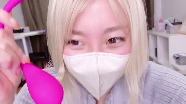 Snapshot of Nana__ch chatting on June 2026 04:29:02 PM Nana ch online show from June 2026 04:29:02 PM