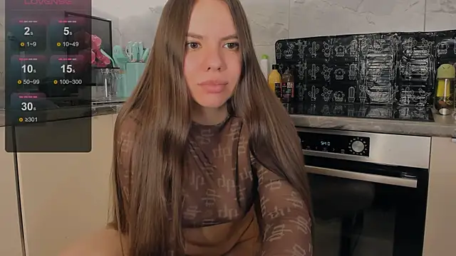 Snapshot of Chloe_loo chatting on July 2026 12:59:01 AM Chloe loo online show from July 2026 12:59:01 AM