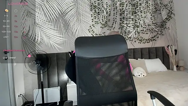 Kira Key online show from February 2026 01:49:01 AM