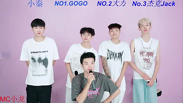 BeautifulBoys-888 online show from October 2025 11:51:02 AM