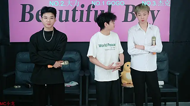 BeautifulBoys-888 online show from October 2025 12:09:02 PM