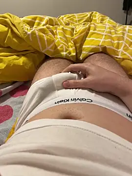 Snapshot of NoaTender chatting on December 2025 07:12:01 AM NoaTender online show from December 2025 07:12:01 AM