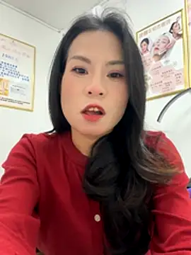 Baby-mmm online show from December 2025 12:43:01 PM