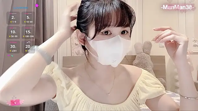  Melancholy  online show from June 2026 05:32:02 AM