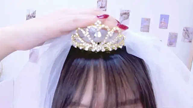 Hinata Sun online show from December 2025 12:58:02 PM