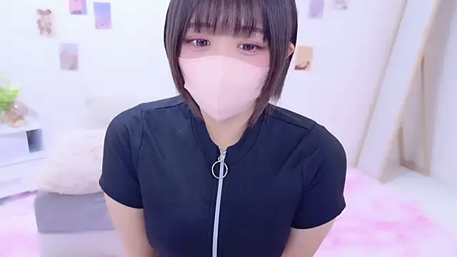 Hinata Sun online show from December 2025 03:16:02 PM