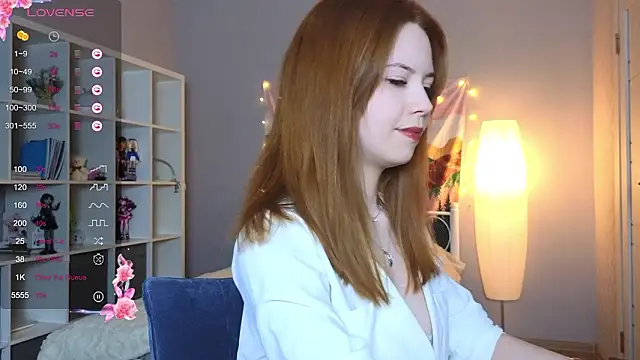 Wendy Cutie online show from February 2026 07:17:02 PM