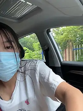 Snapshot of mmoo99770 chatting on September 2025 07:19:01 AM mmoo99770 online show from September 2025 07:19:01 AM