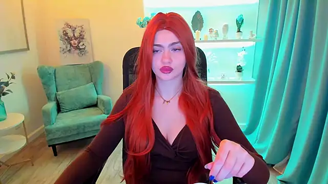 Snapshot of LeslieMineg chatting on October 2025 11:43:01 AM LeslieMineg online show from October 2025 11:43:01 AM