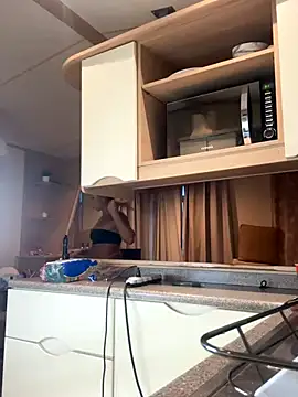 kate chaud online show from December 2025 03:51:02 PM