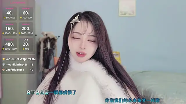 Sue101010 online show from December 2025 03:11:02 AM