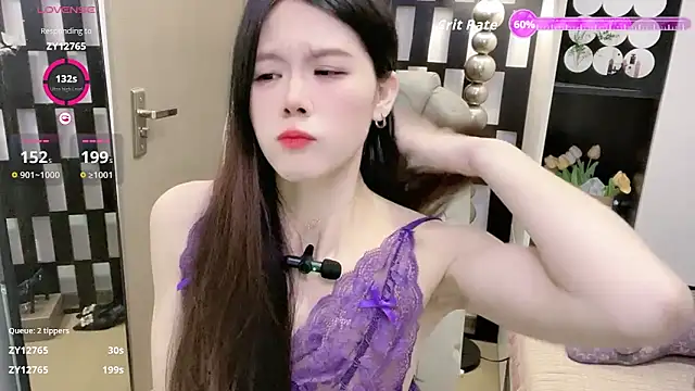 Yueyue-MM online show from February 2026 01:40:01 PM