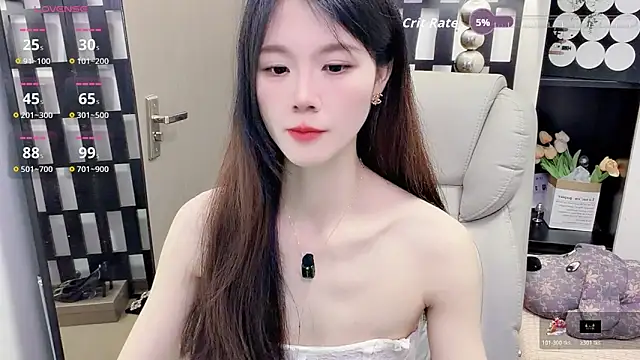 Snapshot of Yueyue-MM chatting on April 2026 01:18:01 AM Yueyue-MM online show from April 2026 01:18:01 AM