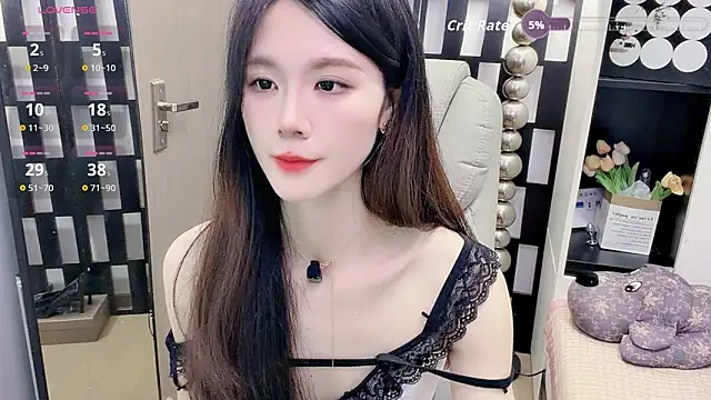 Snapshot of Yueyue-MM chatting on April 2026 01:41:02 PM Yueyue-MM online show from April 2026 01:41:02 PM