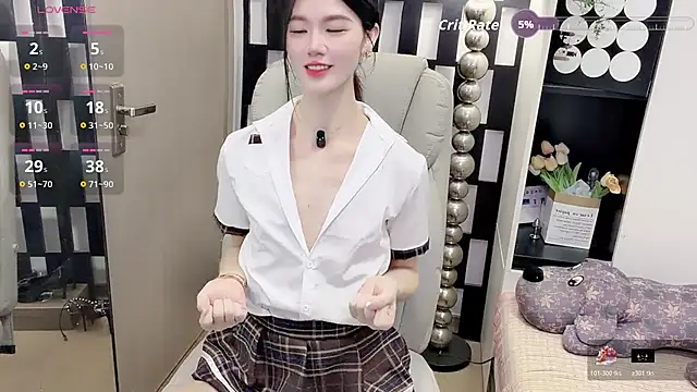 Snapshot of Yueyue-MM chatting on May 2026 01:11:02 AM Yueyue-MM online show from May 2026 01:11:02 AM