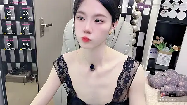 Snapshot of Yueyue-MM chatting on May 2026 01:17:02 PM Yueyue-MM online show from May 2026 01:17:02 PM