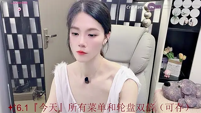 Snapshot of Yueyue-MM chatting on June 2026 10:39:02 AM Yueyue-MM online show from June 2026 10:39:02 AM