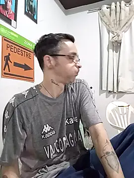 dinho carioca online show from November 2025 02:05:02 PM