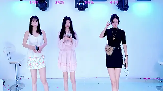 XingKong107 online show from November 2025 04:01:02 AM