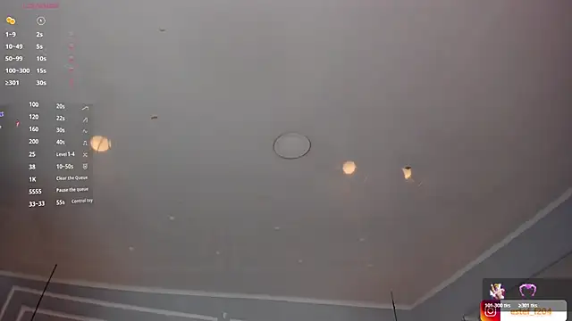 sakura Gomez online show from March 2026 07:19:01 PM