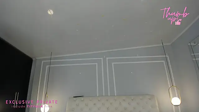 Snapshot of sakura_Gomez chatting on May 2026 07:19:01 PM sakura Gomez online show from May 2026 07:19:01 PM