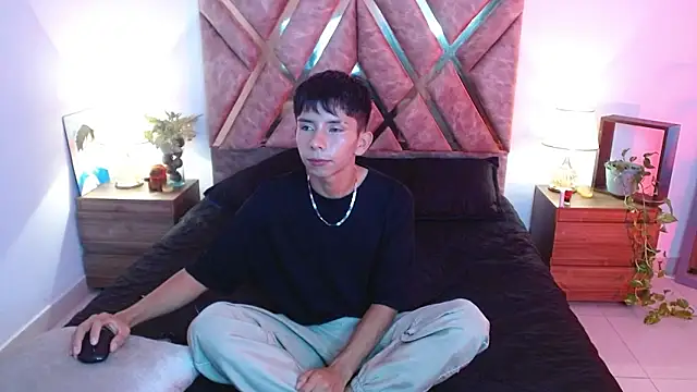 Hyunjin Son online show from September 2025 12:34:01 AM