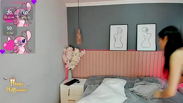 Maraia Ford online show from October 2025 08:09:02 PM