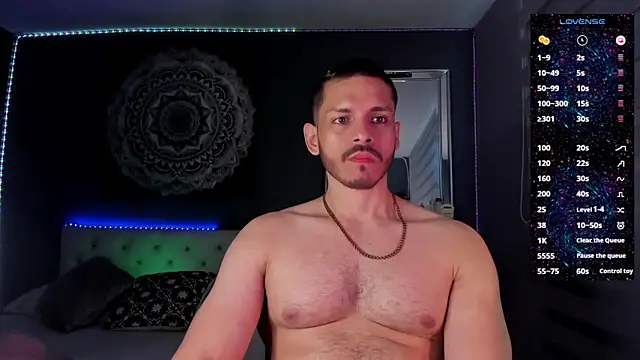 TianZilac online show from December 2025 01:42:01 PM