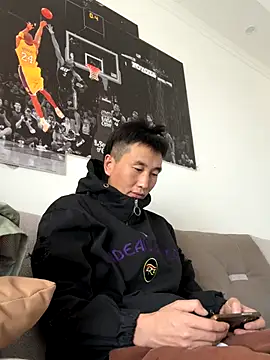 Snapshot of YJBJ258258 chatting on November 2025 08:36:02 AM YJBJ258258 online show from November 2025 08:36:02 AM