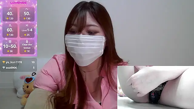 Snapshot of eri_0824 chatting on September 2025 11:14:01 AM eri 0824 online show from September 2025 11:14:01 AM