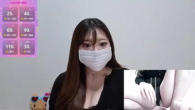 Snapshot of eri_0824 chatting on September 2025 12:42:01 PM eri 0824 online show from September 2025 12:42:01 PM