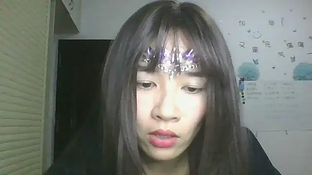 Monice1314 online show from September 2025 12:17:01 PM